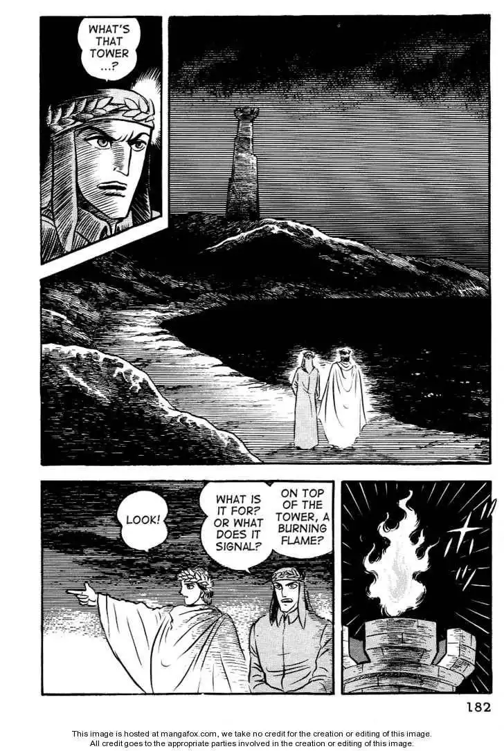 Dante Shinkyoku Chapter 8 11